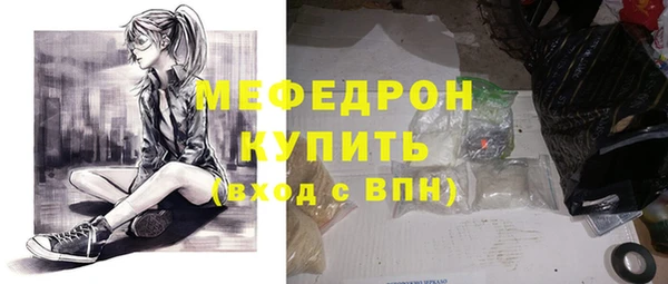 наркотики Липки