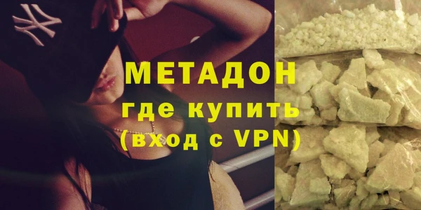 эйфоретик Лиски