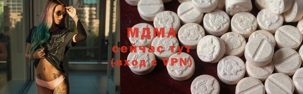 эйфоретик Лиски