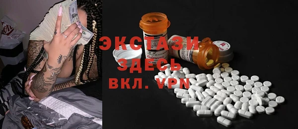 мдпв Сафоново