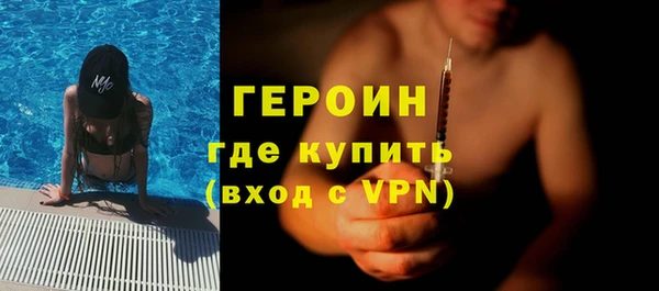 наркотики Липки
