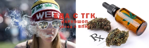 эйфоретик Лиски