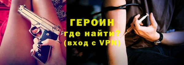 наркотики Липки