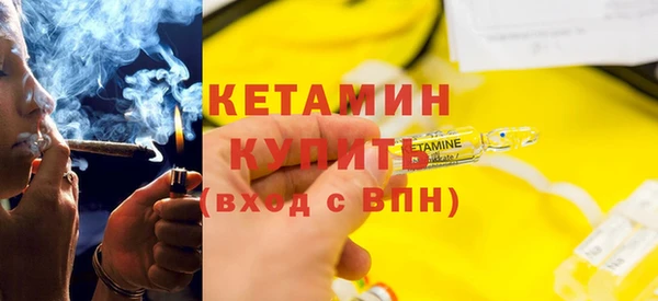 винт Рославль