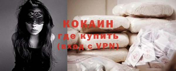 наркотики Липки