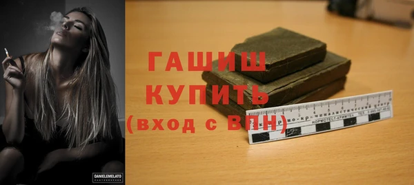 кокаин Новодвинск