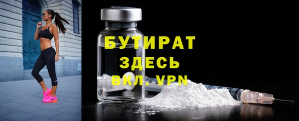 эйфоретик Лиски