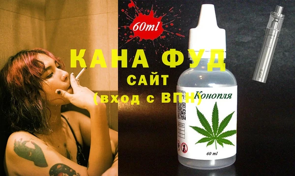 эйфоретик Лиски