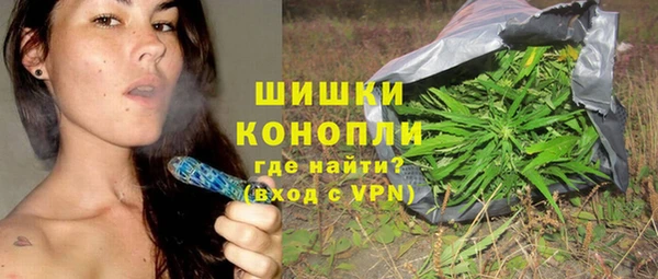 эйфоретик Лиски