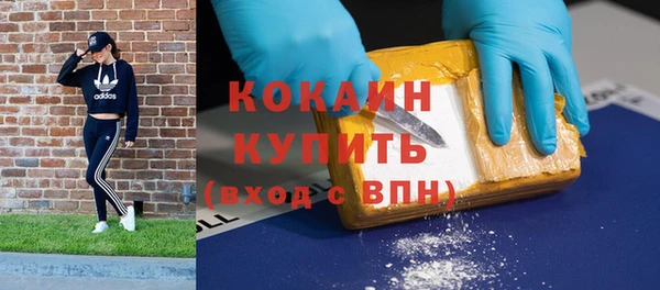 эйфоретик Лиски