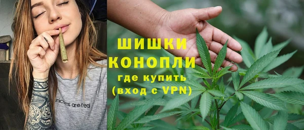 наркотики Липки