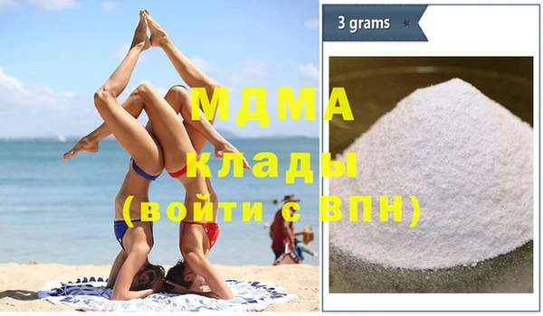 кристаллы Лихославль