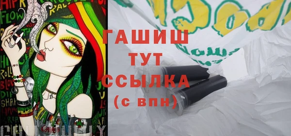 эйфоретик Лиски