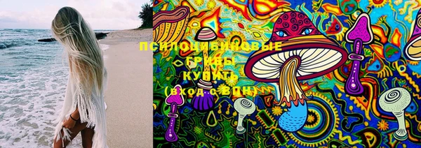 эйфоретик Лиски