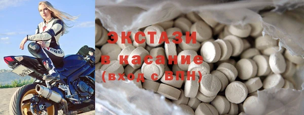эйфоретик Лиски