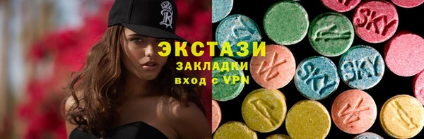 не бодяженный Сатка