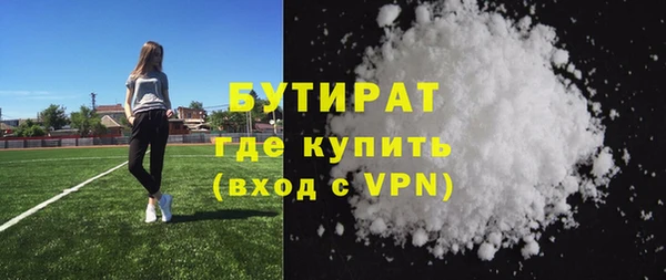 mix Россошь
