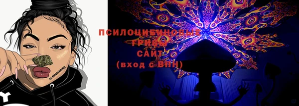 наркотики Липки