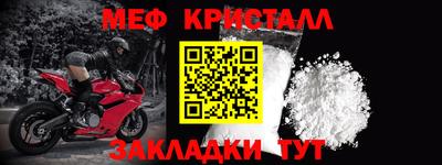 марки lsd Балаково