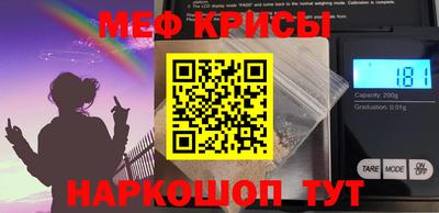 каннабис Волжский