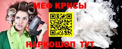 jwh Будённовск