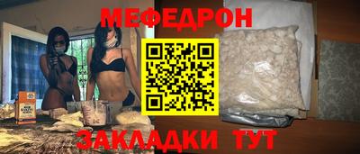 jwh Будённовск