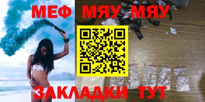 марки lsd Балаково