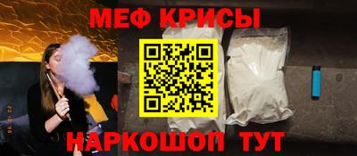 дурь Бузулук