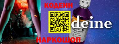 марки lsd Балаково