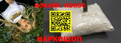 jwh Будённовск