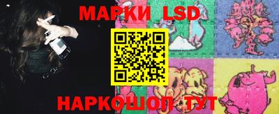 jwh Будённовск