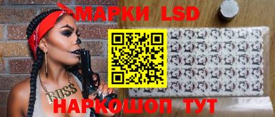 дурь Бузулук