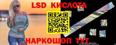 кокаин Бугуруслан