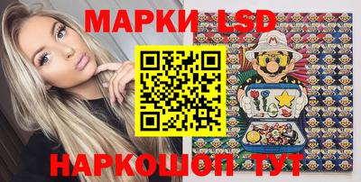 jwh Будённовск