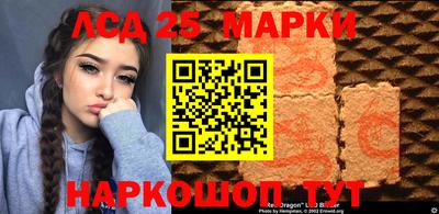 кокаин Бугуруслан