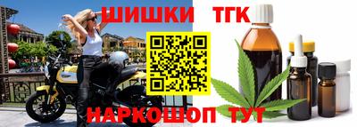 дурь Бузулук