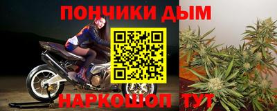 jwh Будённовск