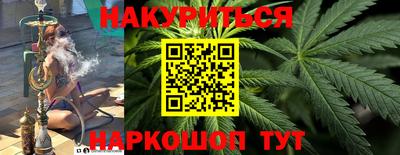 jwh Будённовск