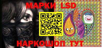 дживик Балахна