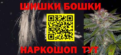 jwh Будённовск