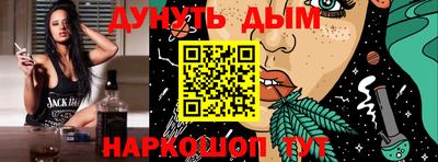 кокаин Бугуруслан