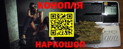 кокаин Бугуруслан
