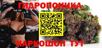 кокаин Бугуруслан