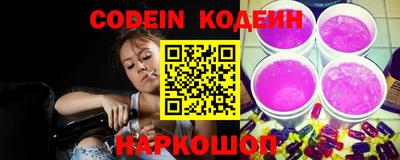 дурь Бузулук