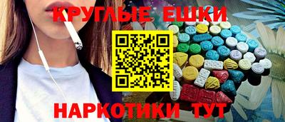 дурь Бузулук