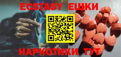 кокаин Бугуруслан