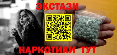jwh Будённовск