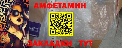 марки lsd Балаково