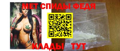 сатива Балашиха