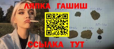 jwh Будённовск